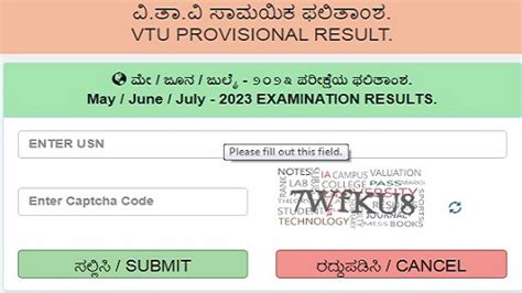 4th sem vtu results|VTU Results BE B.Tech 2023 Region wise .